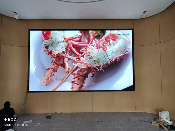 广饶会议室p2室内led大屏